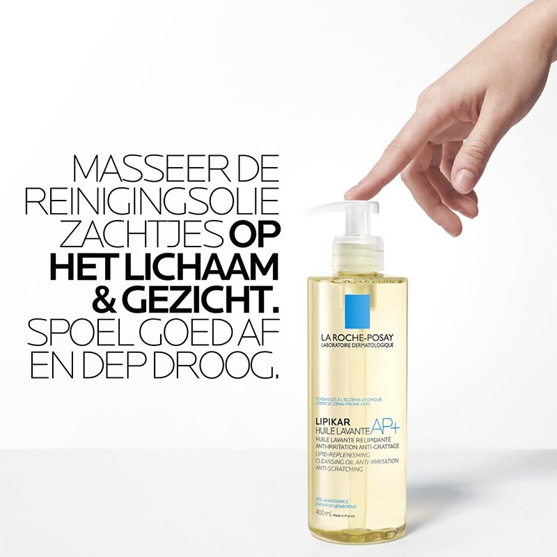 Larocheposay ProductPage Eczema Lipikar Huile Lavante Texture