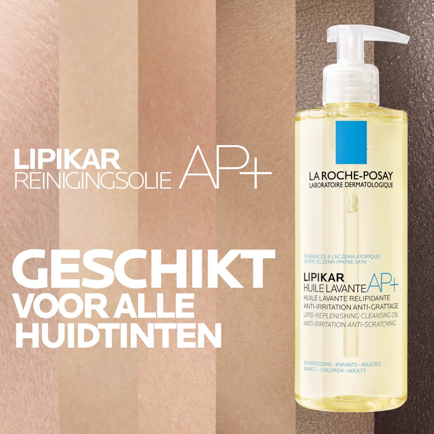 Larocheposay ProductPage Eczema Lipikar Huile Lavante Texture
