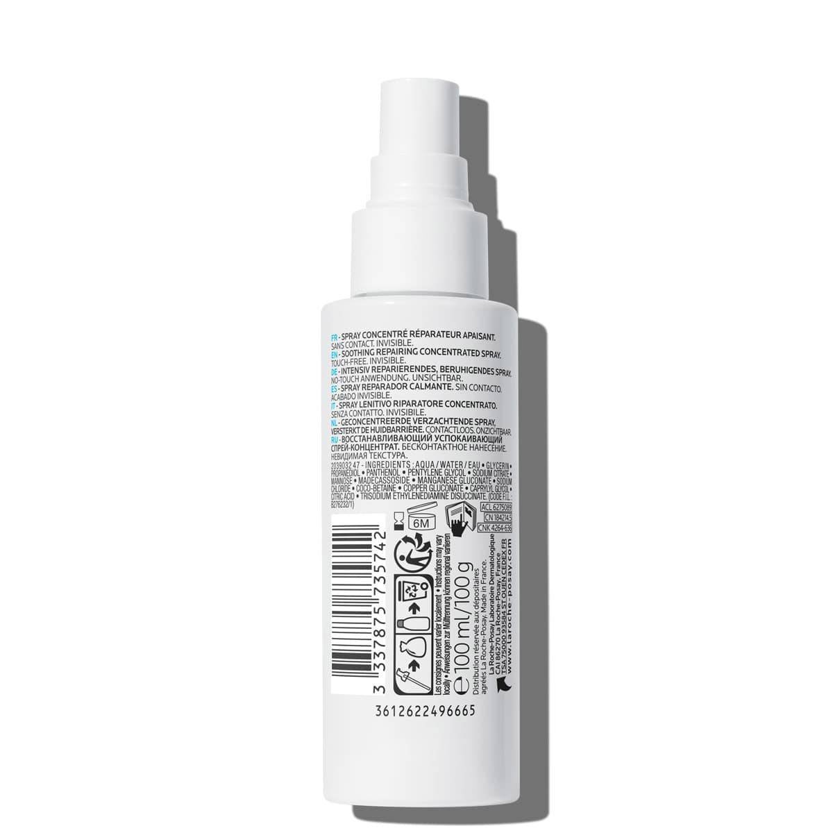 Cicaplast B5 Spray 100 ml back
