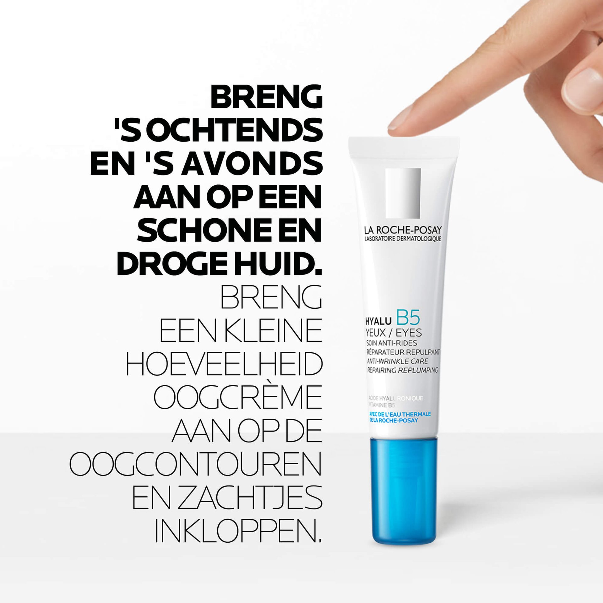 La Roche Posay ProductPage Anti Aging Hyalu B5 Eyes 40ml 3337875613668